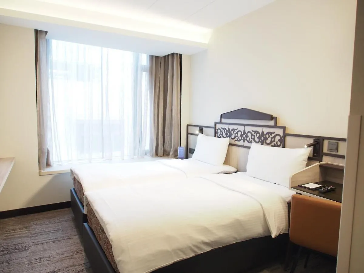Aqueen Prestige Hotel Lavender Singapur