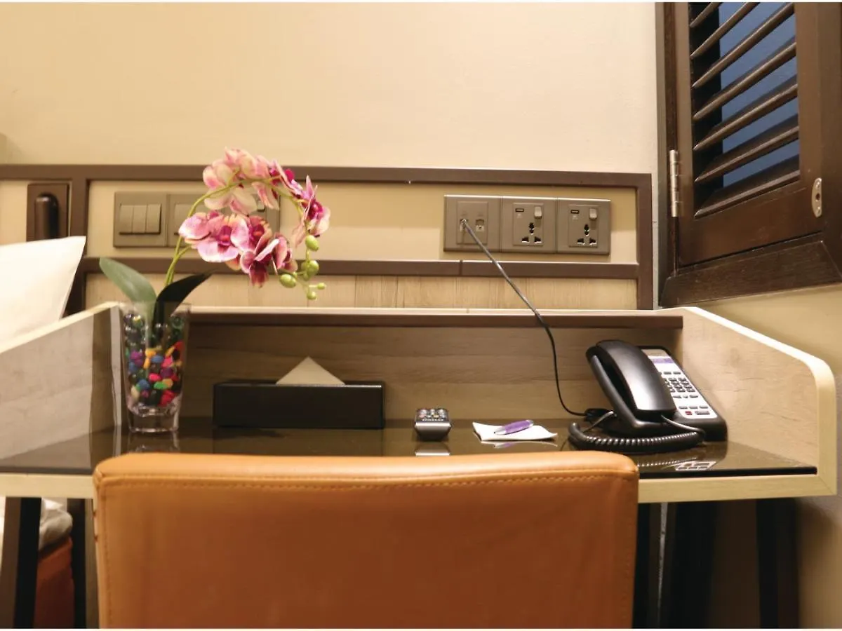 Aqueen Prestige Hotel Lavender Singapur